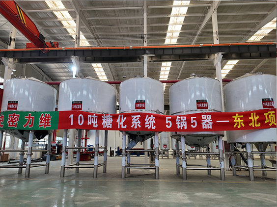 镇坪精酿啤酒设备厂—5吨五锅五器糖化系统—四川项目